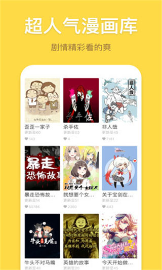 app v1.0