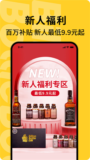 ƿapp v3.72.4