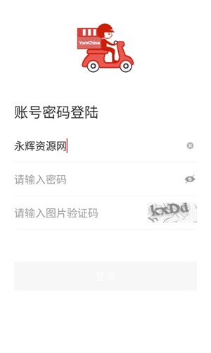ʤֶ°汾ذװ v7.6.0