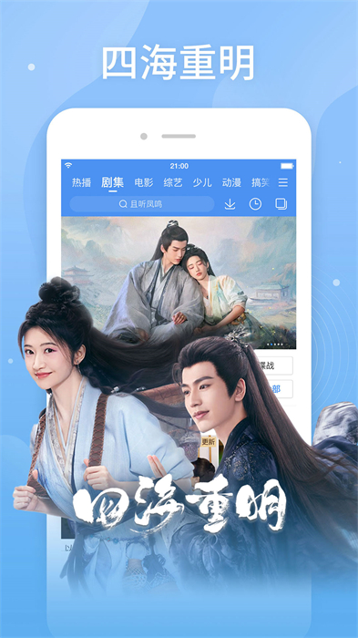 Ƶapp v8.14.62