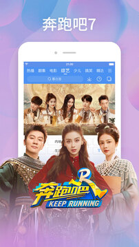 Ƶϰ汾ذװ v8.14.41