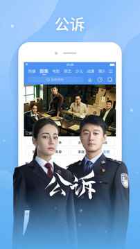 Ƶϰ汾ذװ v8.14.41