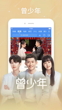 Ƶϰ汾ذװ v8.14.41