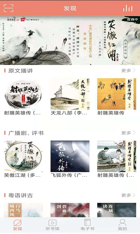 °汾׿v2.8.0 v2.8.0