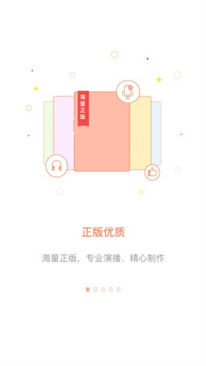С˵ v2.8.0
