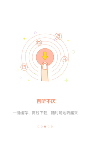 С˵ v2.8.0