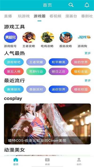 Ϸ v2.9.25