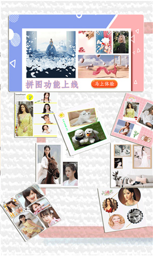 app v1.0.0