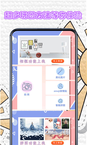 app v1.0.0