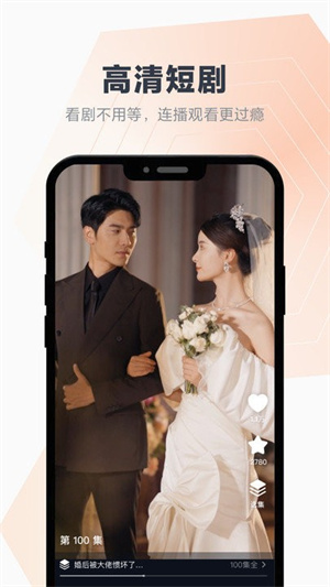 Ҷ糡app v1.1.1.0