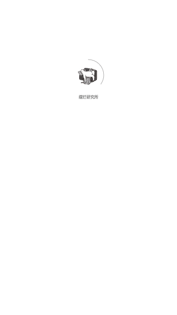 о vRuleTree App 1.4.3