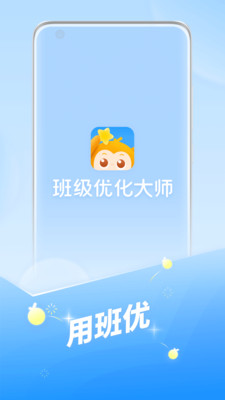 ༶Żʦappѧ v3.0.59.4