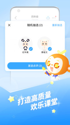 ༶Żʦappѧ v3.0.59.4