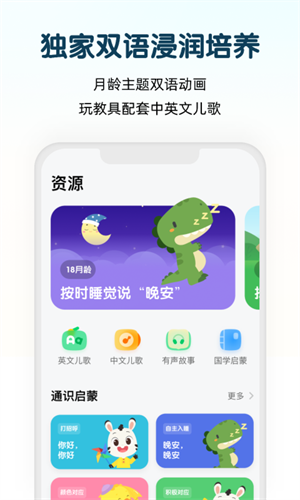 С v3.6.0