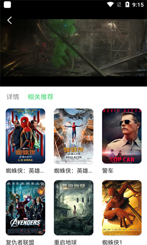 Ƶapp v5.8.3