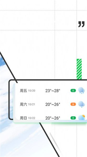 Ԥ v1.0.0