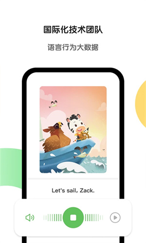 Ӣ׶ v6.29.0