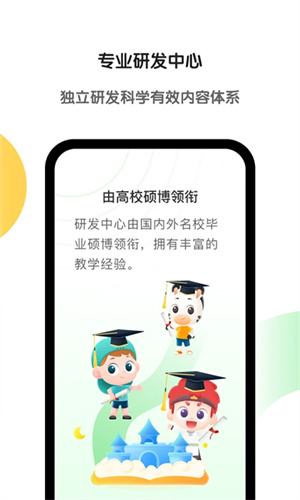 Ӣ׶ v6.29.0