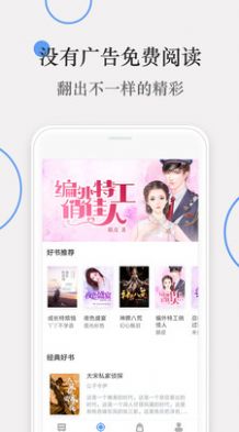 С˵app v1.3.19