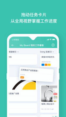 app v1.3.41