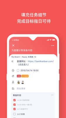 app v1.3.41