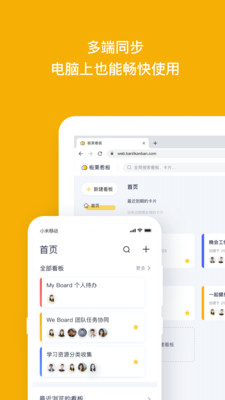 app v1.3.41