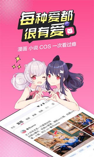 Ԫذװ v5.7.2