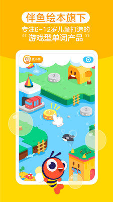 㵥app v1.0.0210