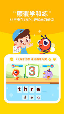 㵥app v1.0.0210