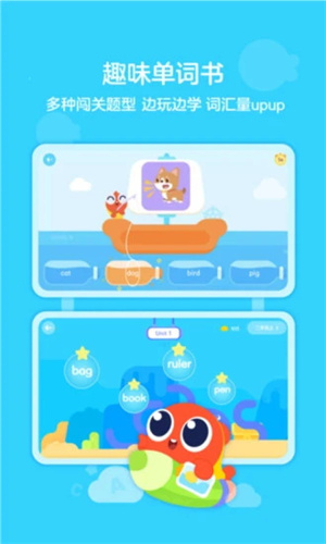 汾ѧӢ v3.2.70610