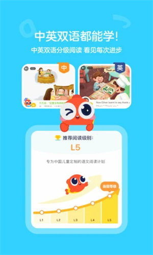 汾app v3.2.70610