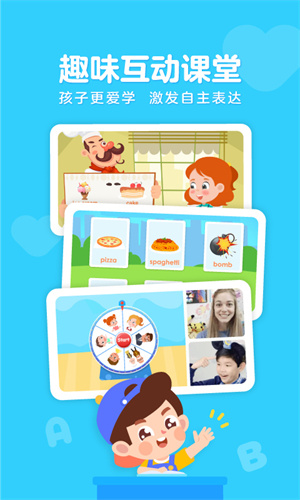 ٶӢapp v6.4.0811