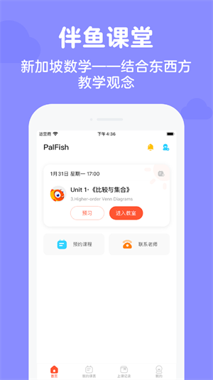 ˼άapp v6.4.0840