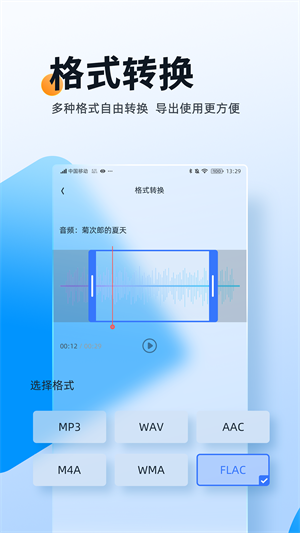 ʦ v1.1.1.4