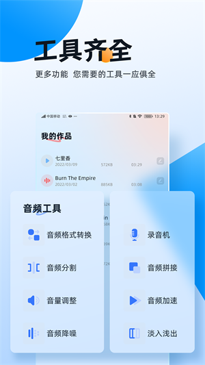 ʦ v1.1.1.4