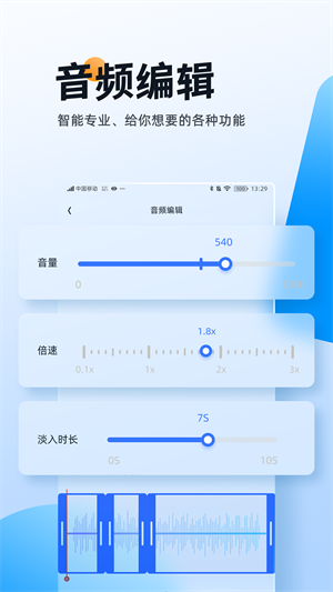 ʦ v1.1.1.4