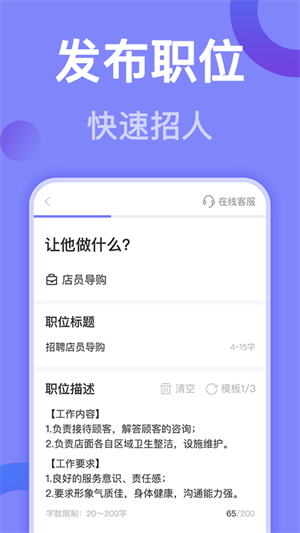 ְ° v1.2.6