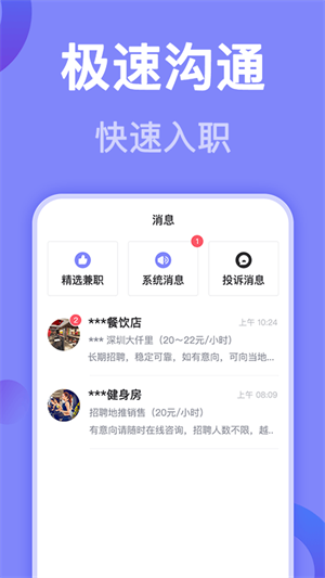 ְ° v1.2.6