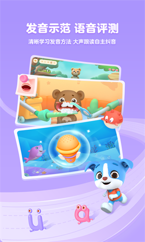 ƴѧ v3.22.0