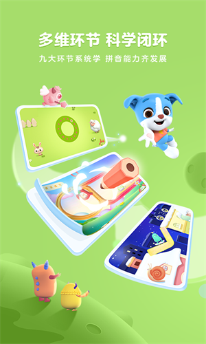 ƴѧ v3.22.0