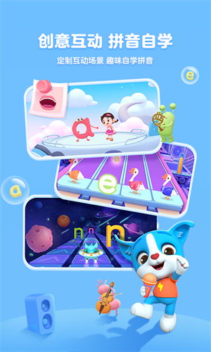 ƴѧ v3.22.0
