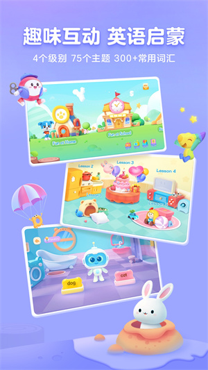 ʶapp v3.29.0