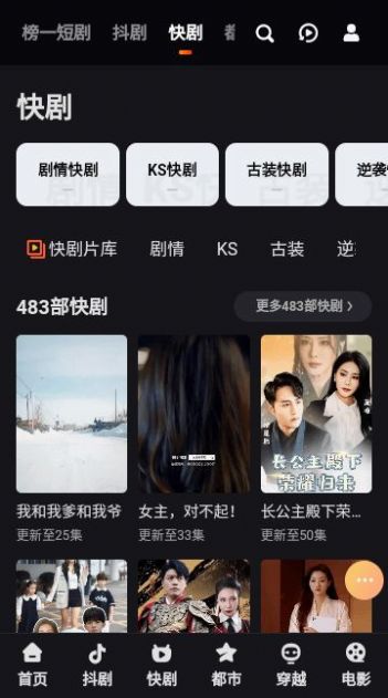 һ̾app v1.0.0