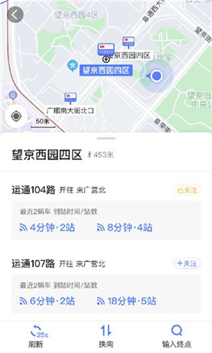 ·ѯ v1.3.4