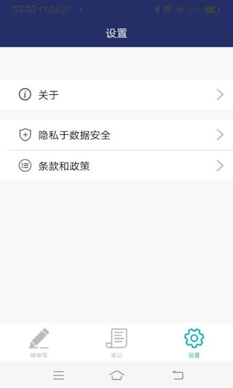 ּapp v1.6.409