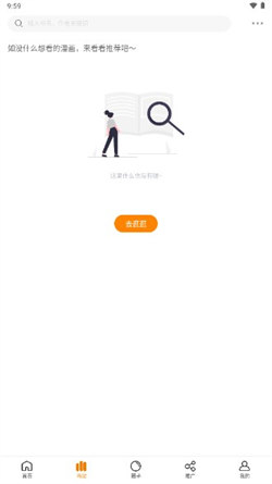 appذװ v1.5