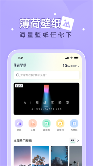 ɱֽ° v1.7.9