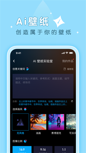 ɱֽ° v1.7.9