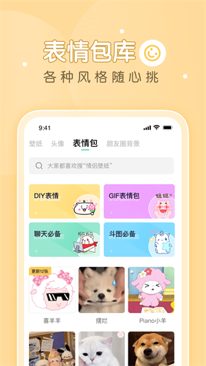 ɱֽ° v1.7.9