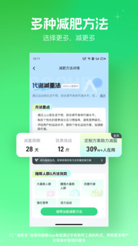 ɽɰ汾 v12.3.1
